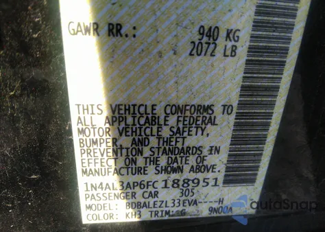 2015 Nissan Altima 2.5 S из США, поврежденный, VIN 1N4AL3AP6FC188951